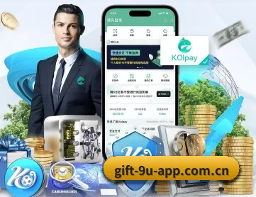 九游app电脑版官方下载 APP